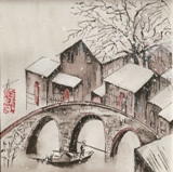Ancien village de la rgion de Shangha  l'encre de Chine aquarelle, (25x25cm) Vendu.