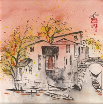 dessins  l'encre de chine aquarelle reprsentant un village ancien de Chine