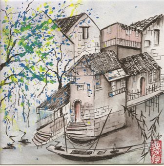 dessins  l'encre de chine aquarelle reprsentant un village ancien de Chine