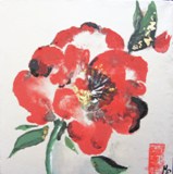 la pivoine est une fleur emblmatique du Japon. (taille 12/12 cm)